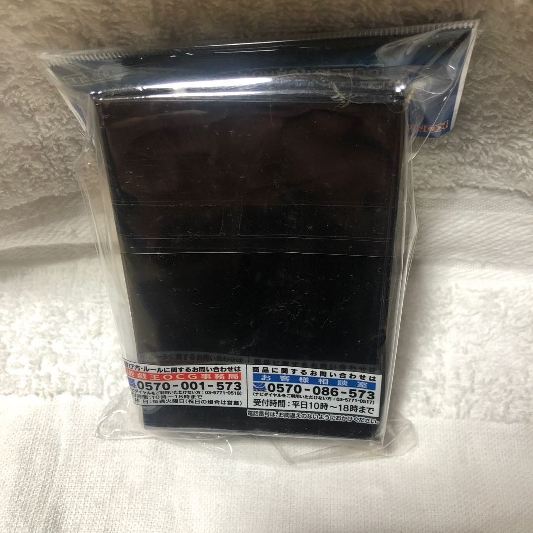 遊戯王　四霊使いスリーブ