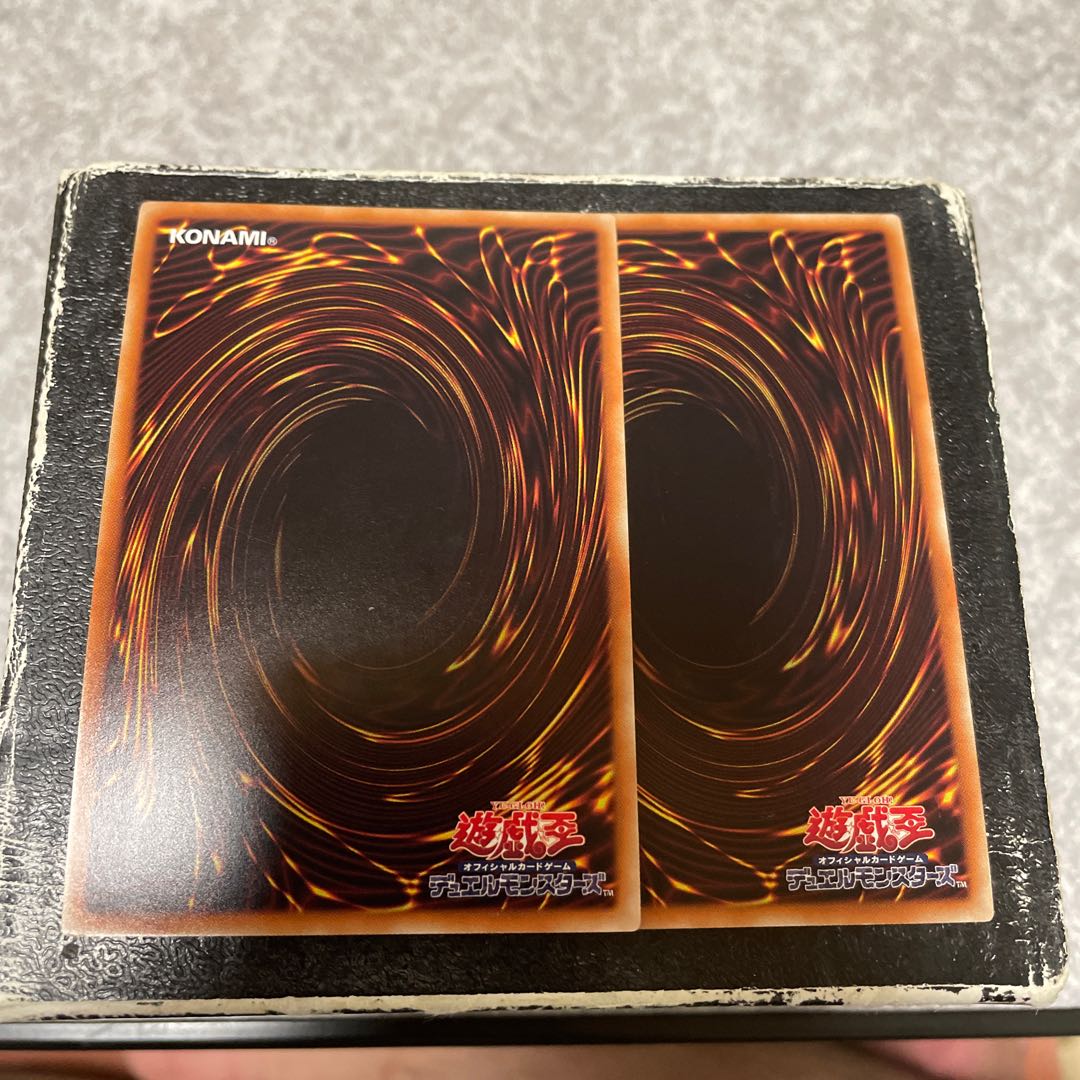 Deep Sea Prima Donna 2 Super Rare