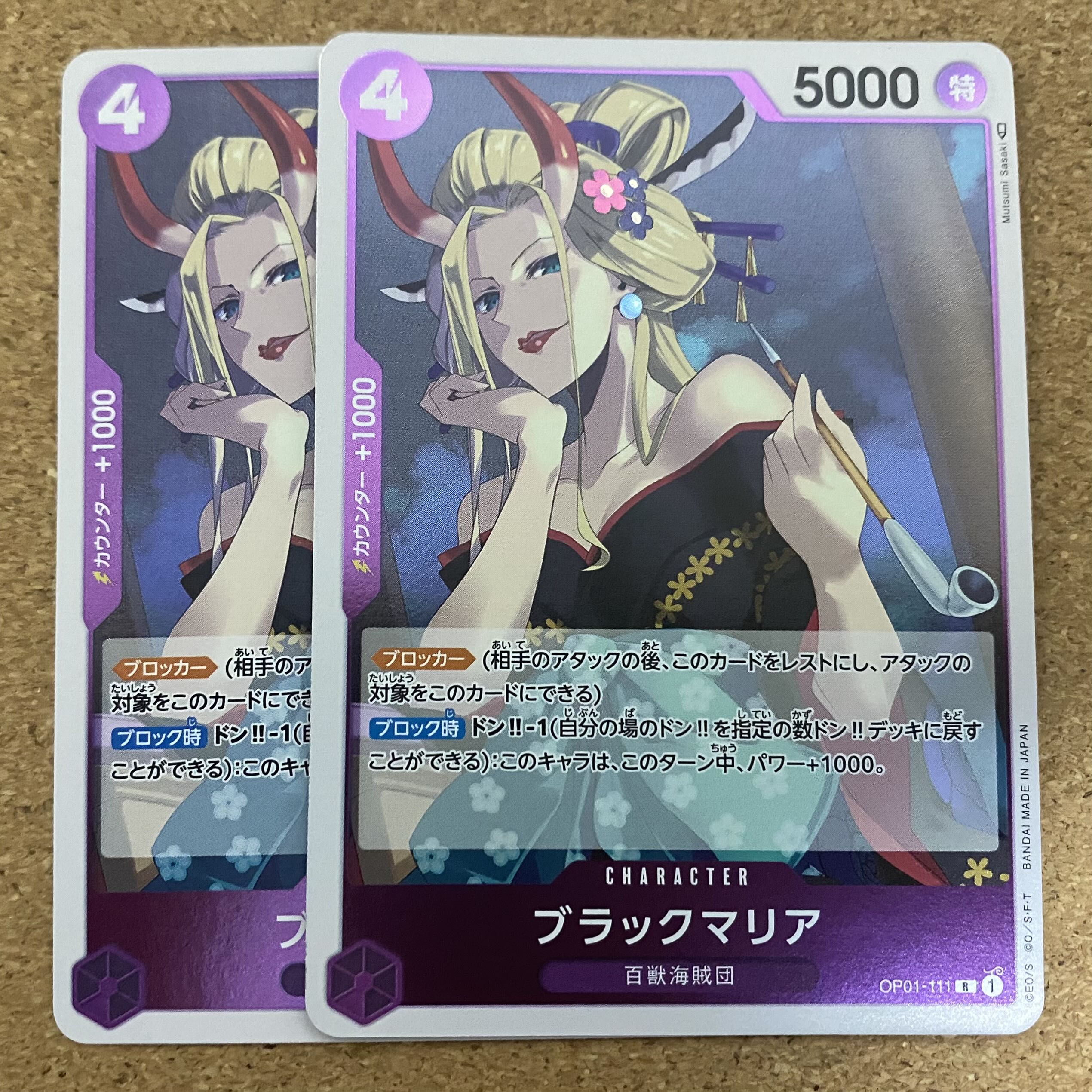 ワンピース Mariaria maria_r_t_yさんコラボ】カットフレアワンピース