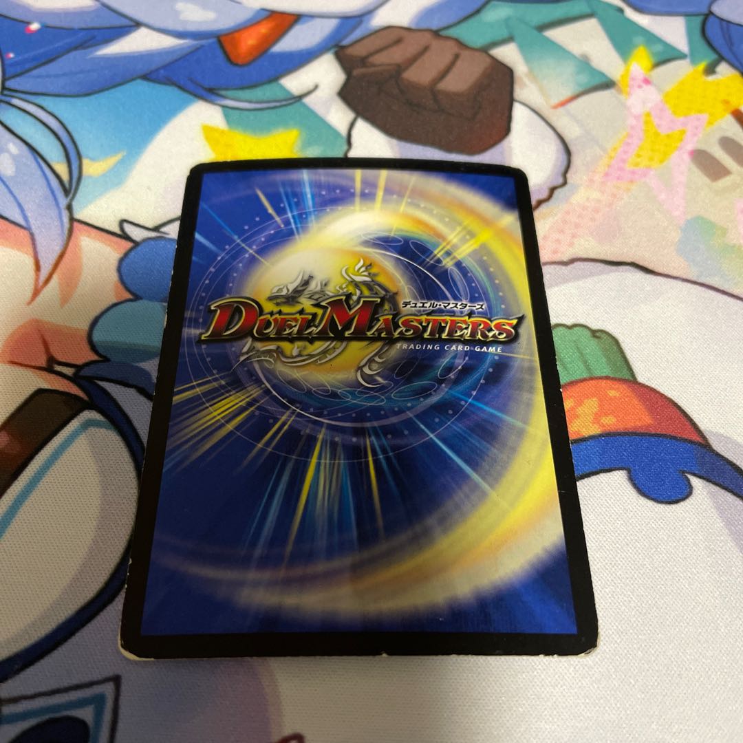 邪神M・ロマノフ(G.C)(スーパーデッキ仕様) 3/16/Y8