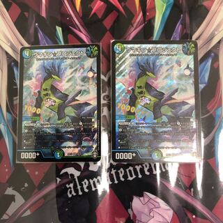 ウマキンプロジェクト