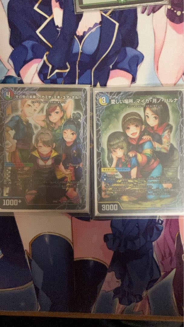 To the future, Kamiya, Miki, Yua, Anaruha｜Enjoy Play! A playground for everyone! GANG PARADE!(left) 109a/???? |109b/?????????