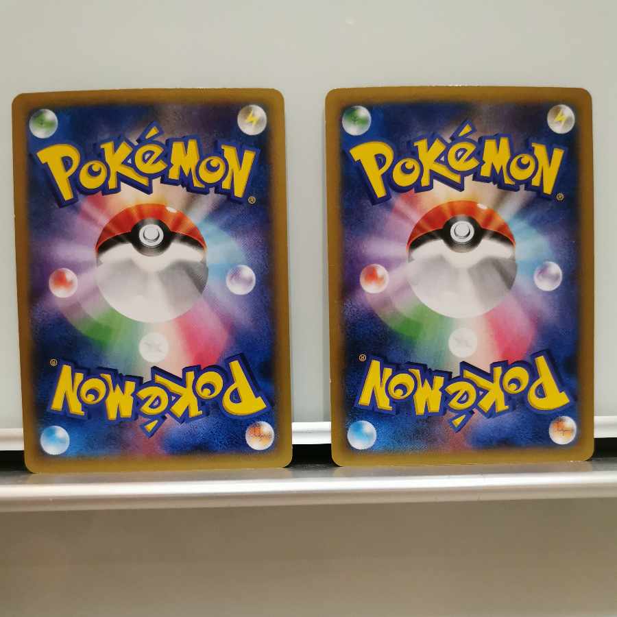 ルカリオEX・MルカリオEX・ルカリオソウルリンク