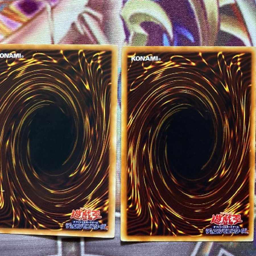 遊戯王　炎の剣士　初期　ウルトラ