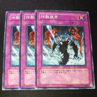 CST181 Sakuretsu Armor N