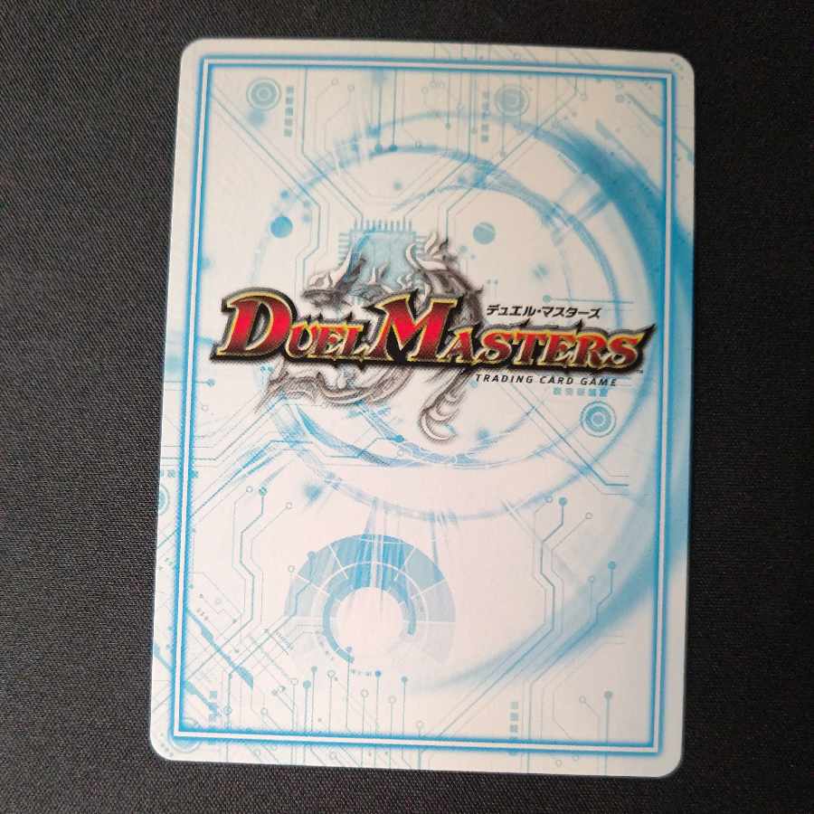 ドドド・ドーピードープ SR S8/S12