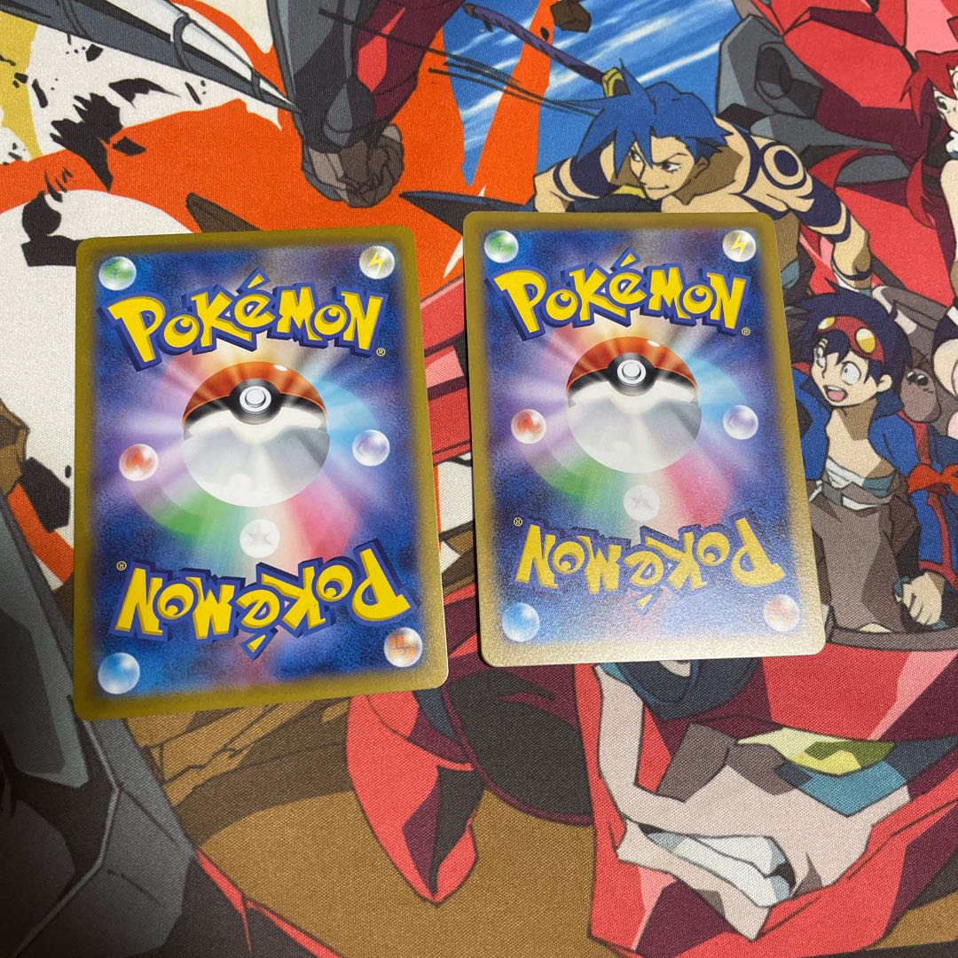 リバーサルエネルギー U 071/071