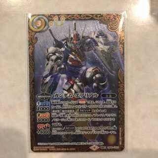 バトルスピリッツ 機動戦士ガンダム  ガンダムエアリアル  契約X