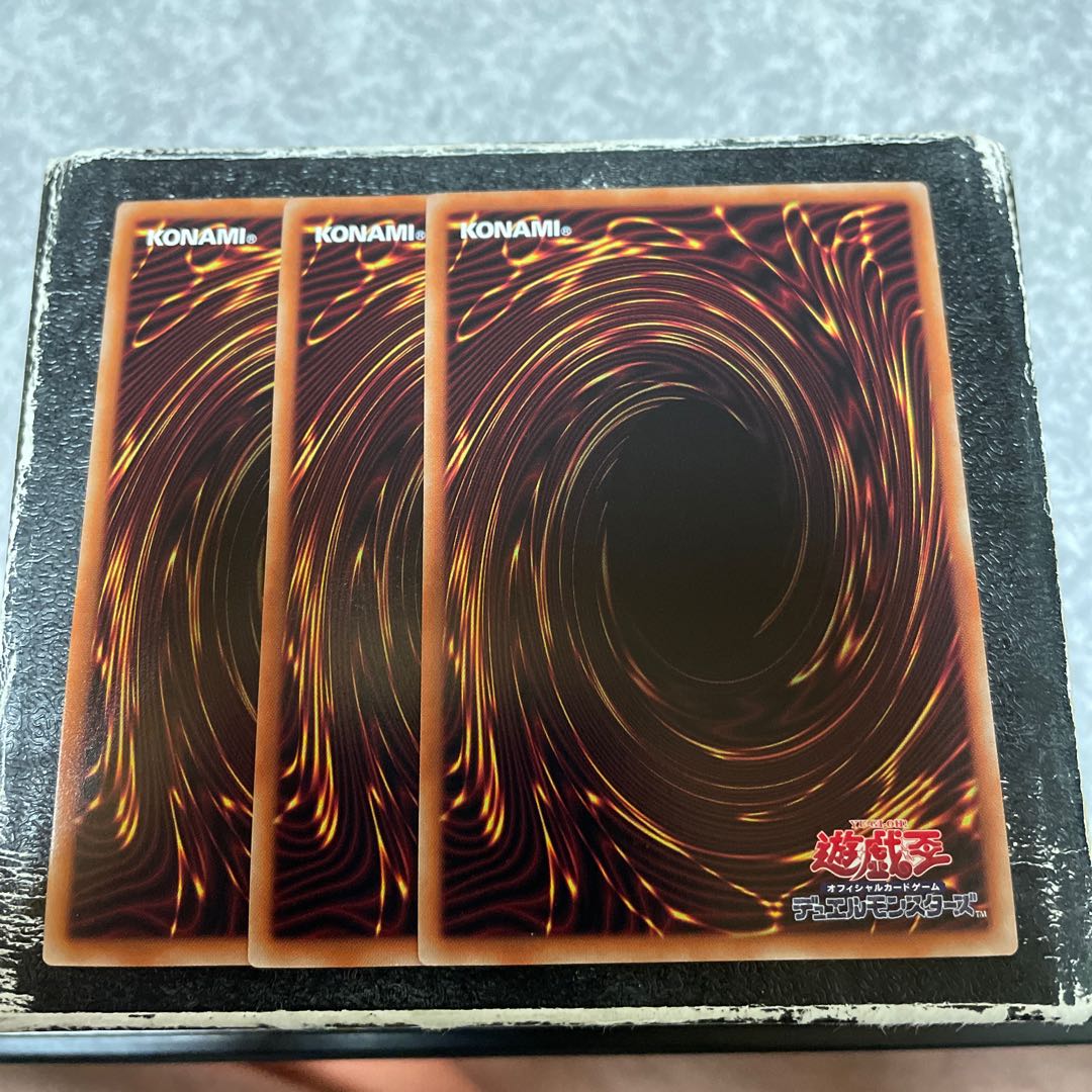 3 Super Rare cards, White Tengoku of the Wicked Leader.