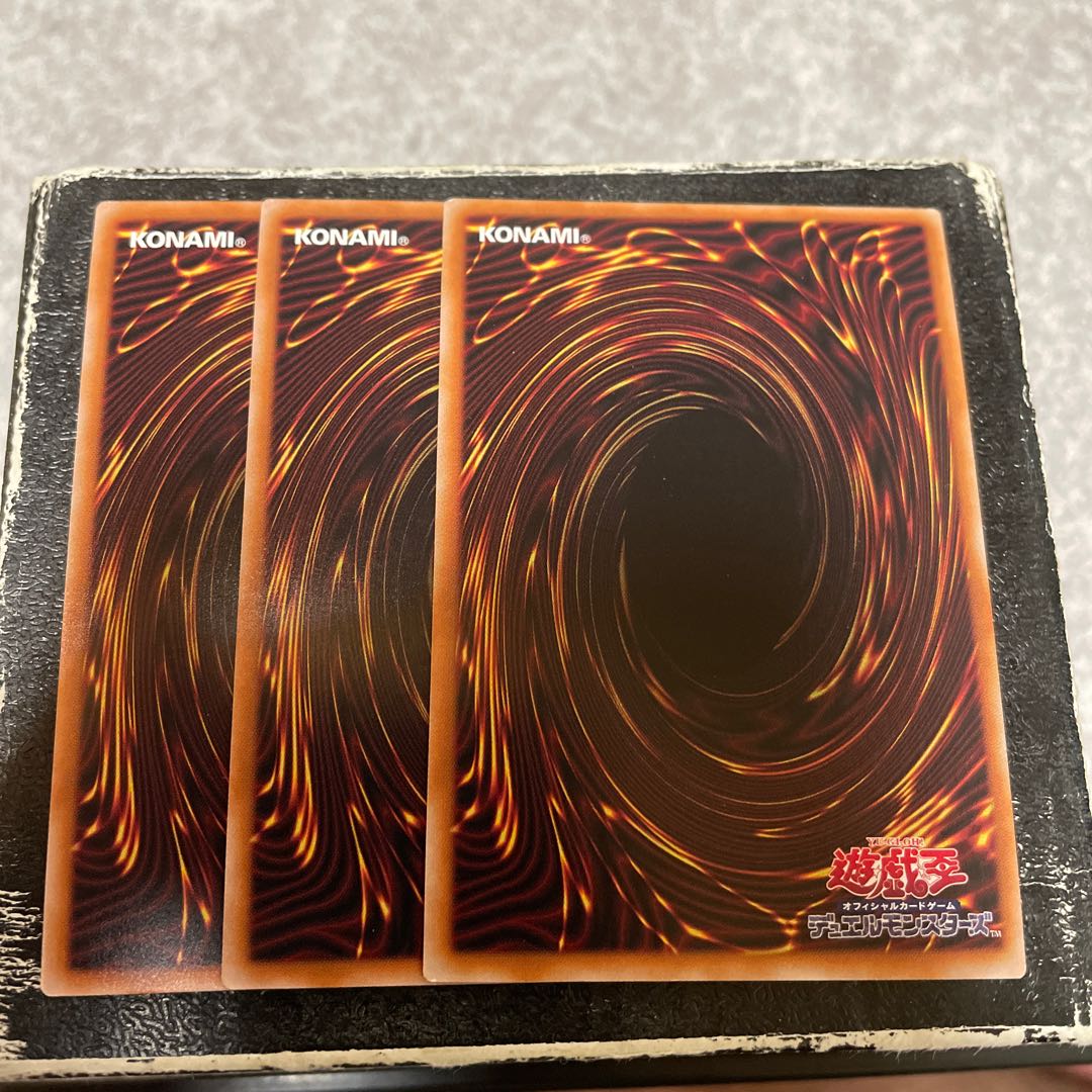 妖眼の相剣師 シークレットレア3枚