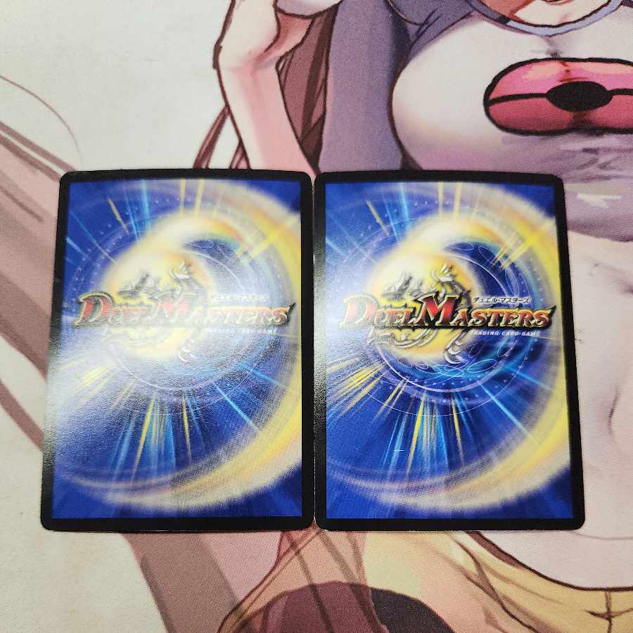 トランプ・だいとうりょう 4/69