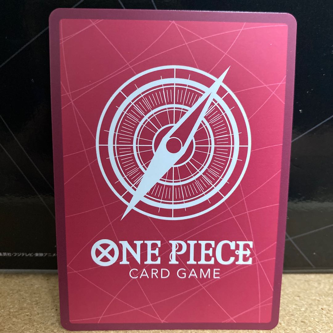 Queen (OP04-040★)One Piece Card