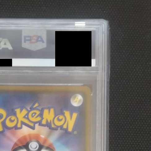 PSA9] Musashi and Kojiro SR Price negotiable