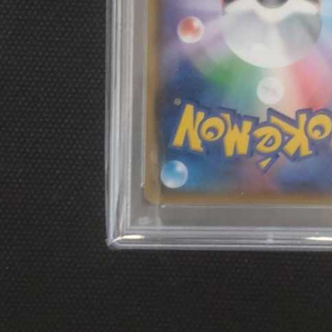 PSA9] Musashi and Kojiro SR Price negotiable