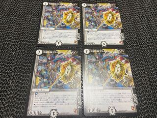 【BGS8】光姫左神ブラッディ・バレンタイン(通常)