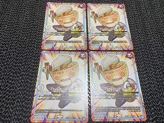 【TAKUMI】The カップラー漢 C 4枚　い-237