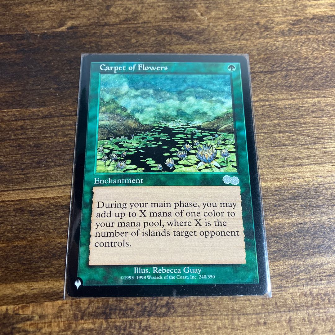 Carpet of Flowers Uncommon Mystery Booster