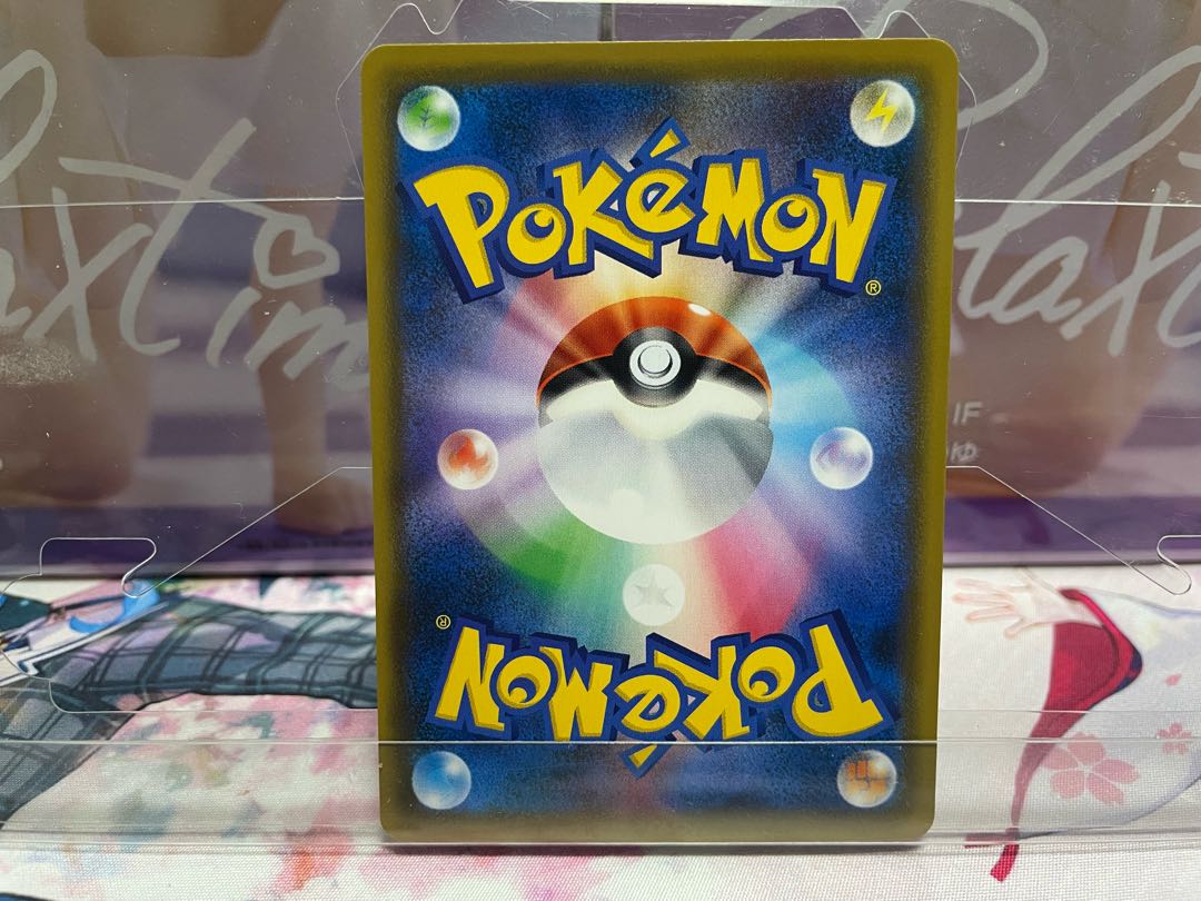 Beautiful] EspeonVMAX sa PSA10 or equivalent, pokeka for onigiriya.