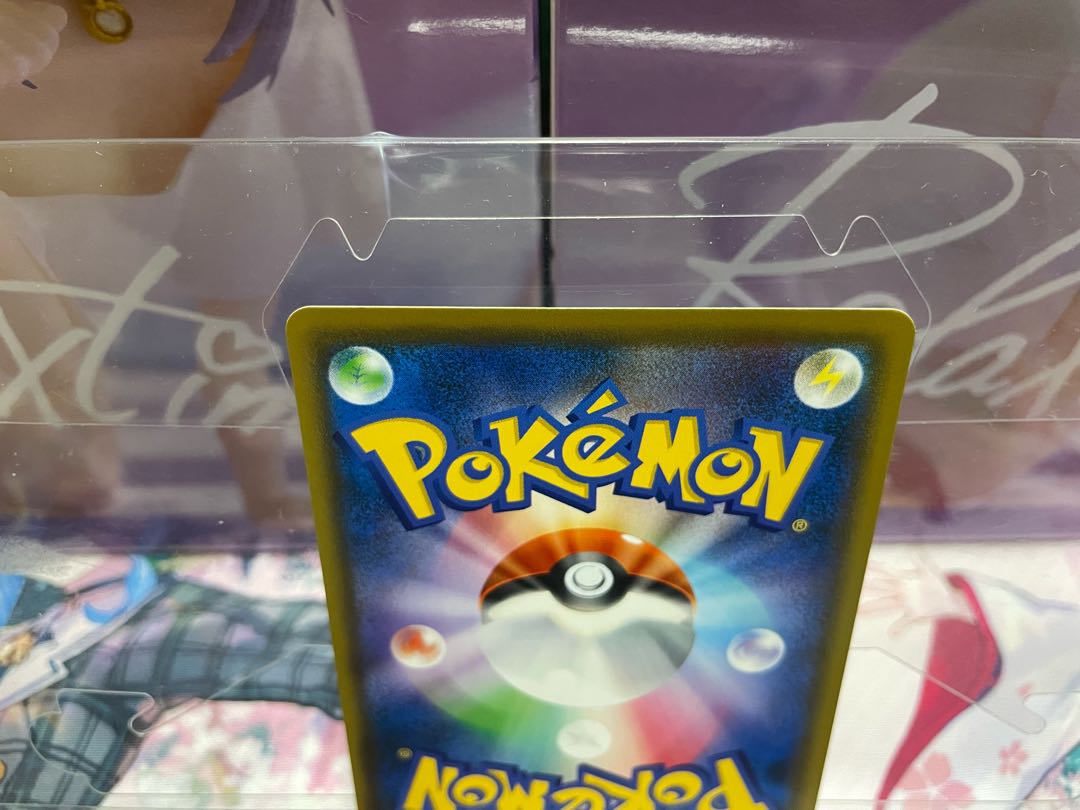 Beautiful] EspeonVMAX sa PSA10 or equivalent, pokeka for onigiriya.