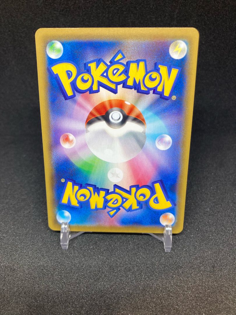 25th コスモッグ　コスモウム　ソルガレオ　ルナアーラ　ミラー