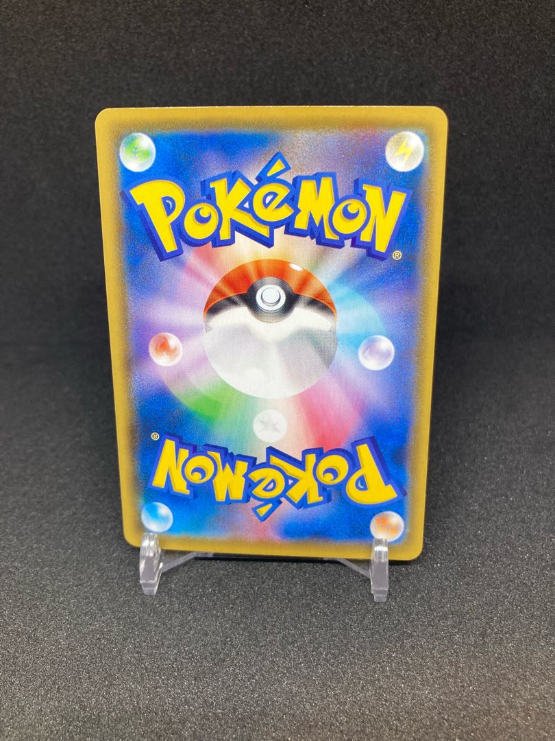 25th コスモッグ　コスモウム　ソルガレオ　ルナアーラ　ミラー