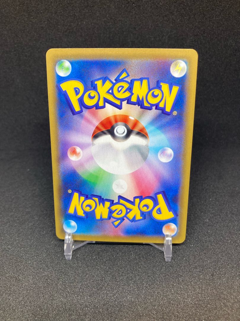 25th コスモッグ　コスモウム　ソルガレオ　ルナアーラ　ミラー