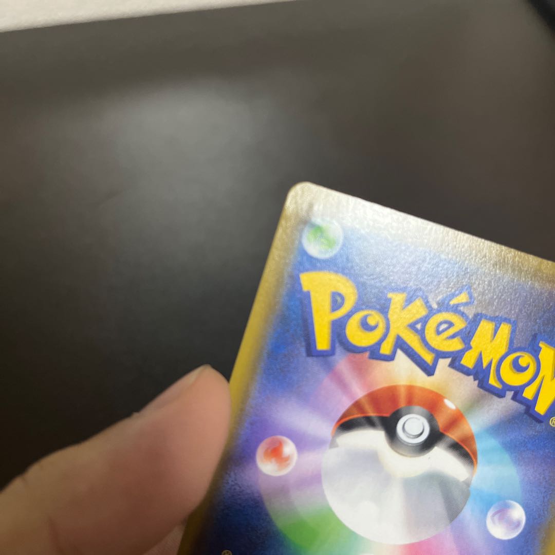 Umbreon & DarkraiGX SR 182/173 1枚