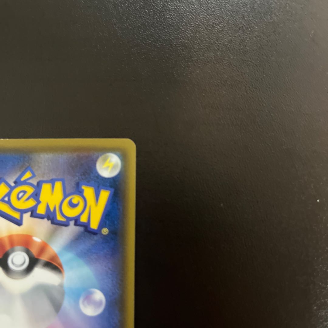 Umbreon & DarkraiGX SR 182/173 1枚