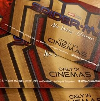 スパイダーマン　ノーウェイホーム　ムビチケ