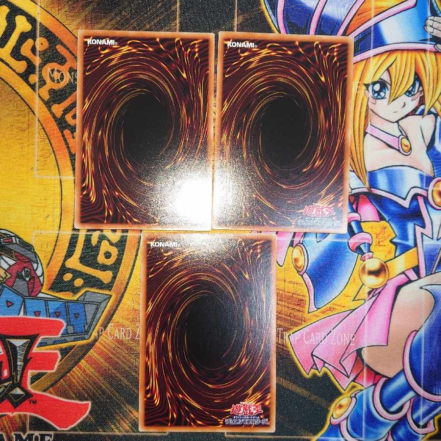 倶利伽羅天童 ウルトラレア JP031