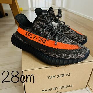 Adidas Yeezy Boost 350 V2 "Carbon Biancauga" 28cm