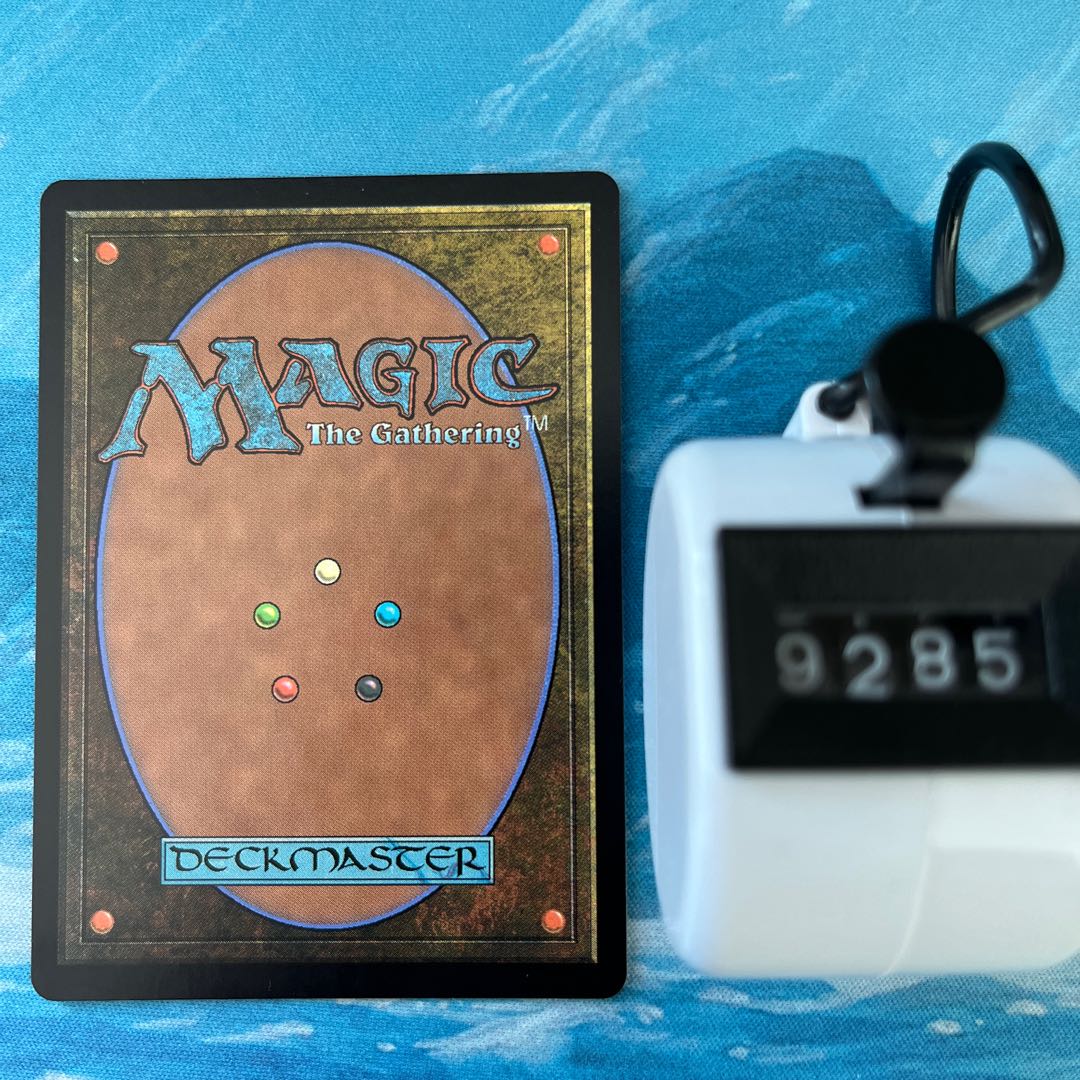 MTG foil 生ける竜巻