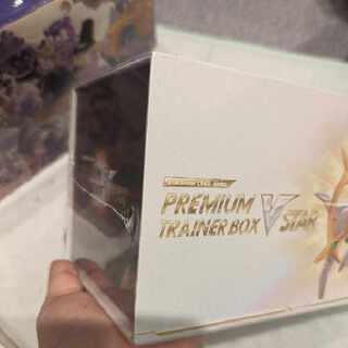 Clara & Savory Unopened