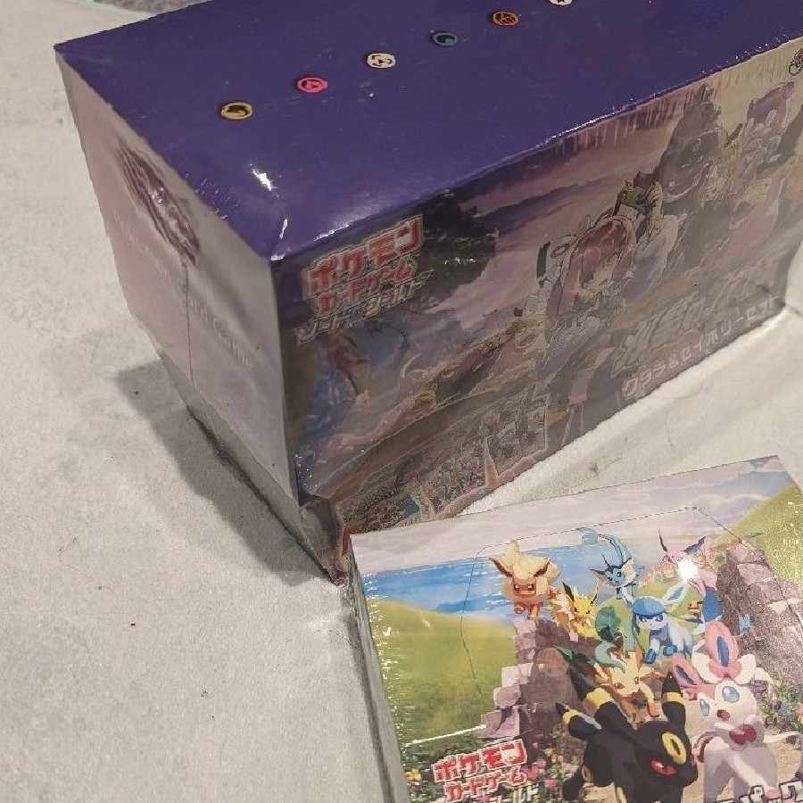 Clara & Savory Unopened