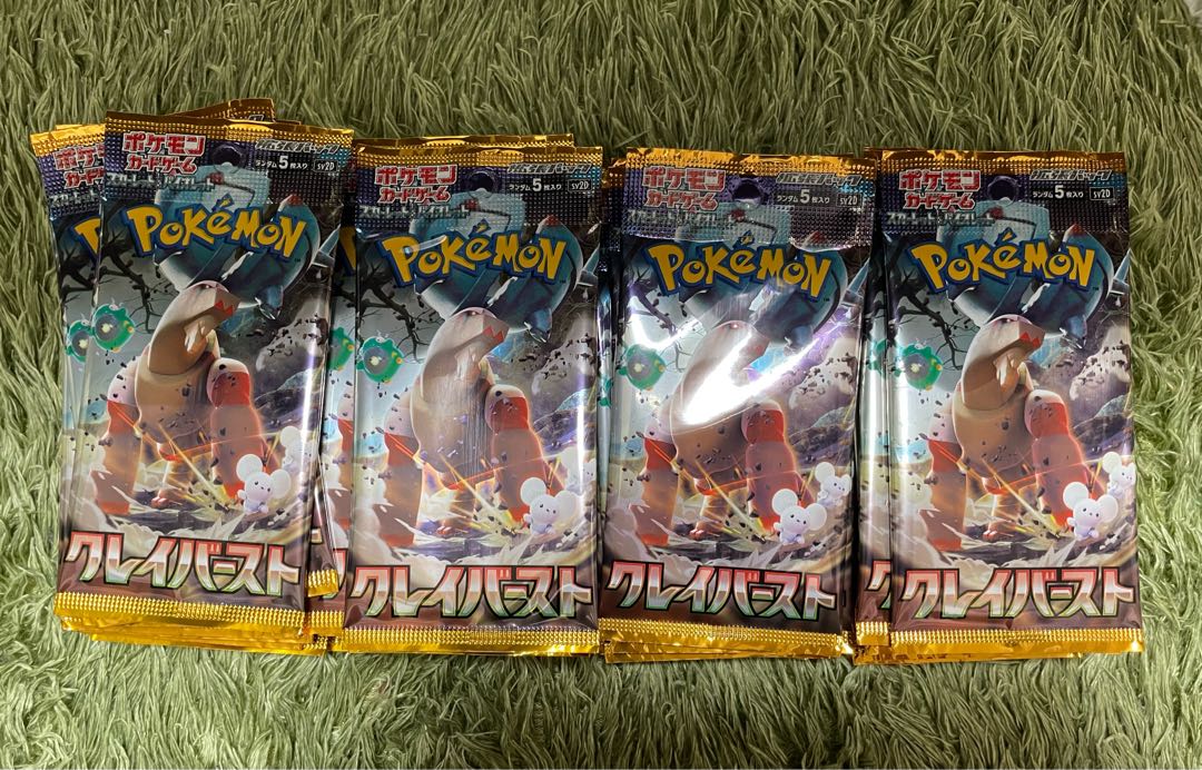 ポケカ クレイバースト 30パック