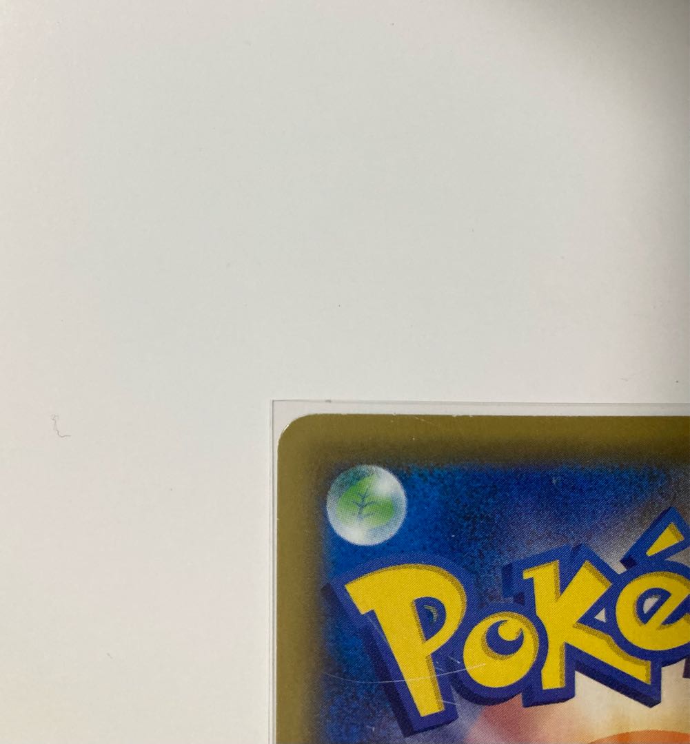 大特価 ポケモンカード アセロラ ミミッキュ CHR キャラクターレア