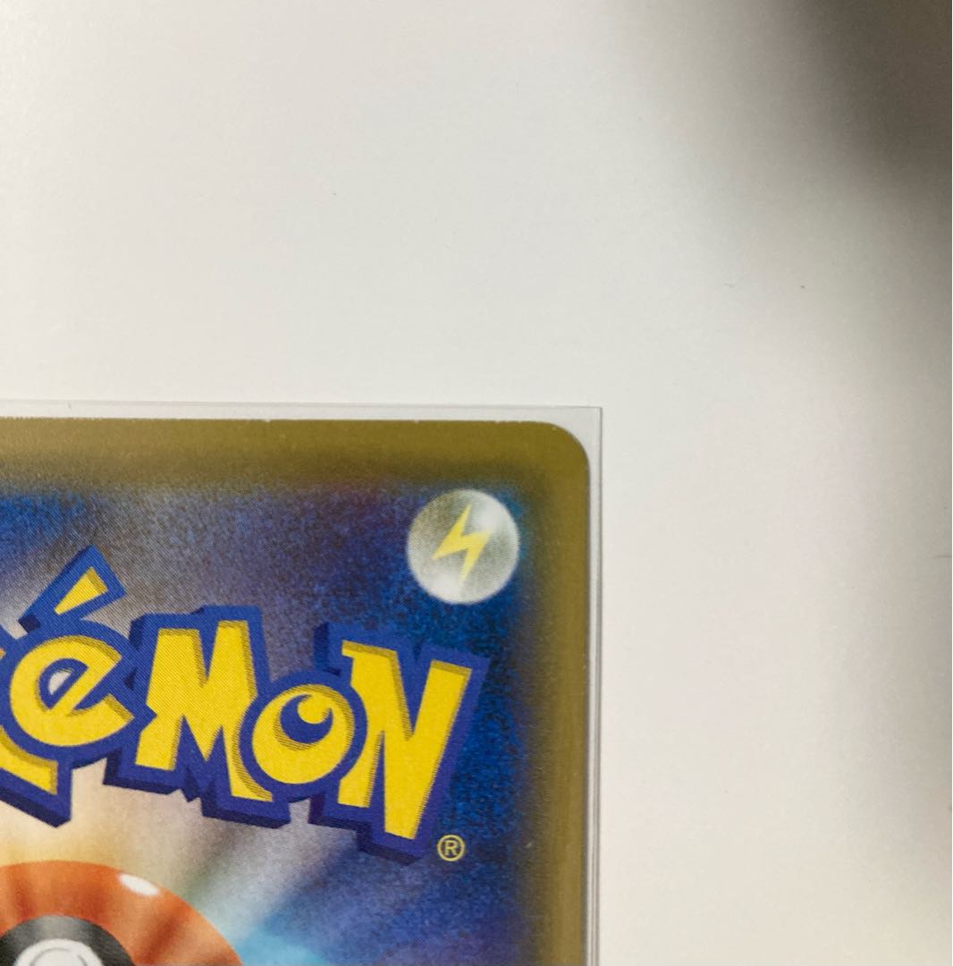 大特価 ポケモンカード アセロラ ミミッキュ CHR キャラクターレア