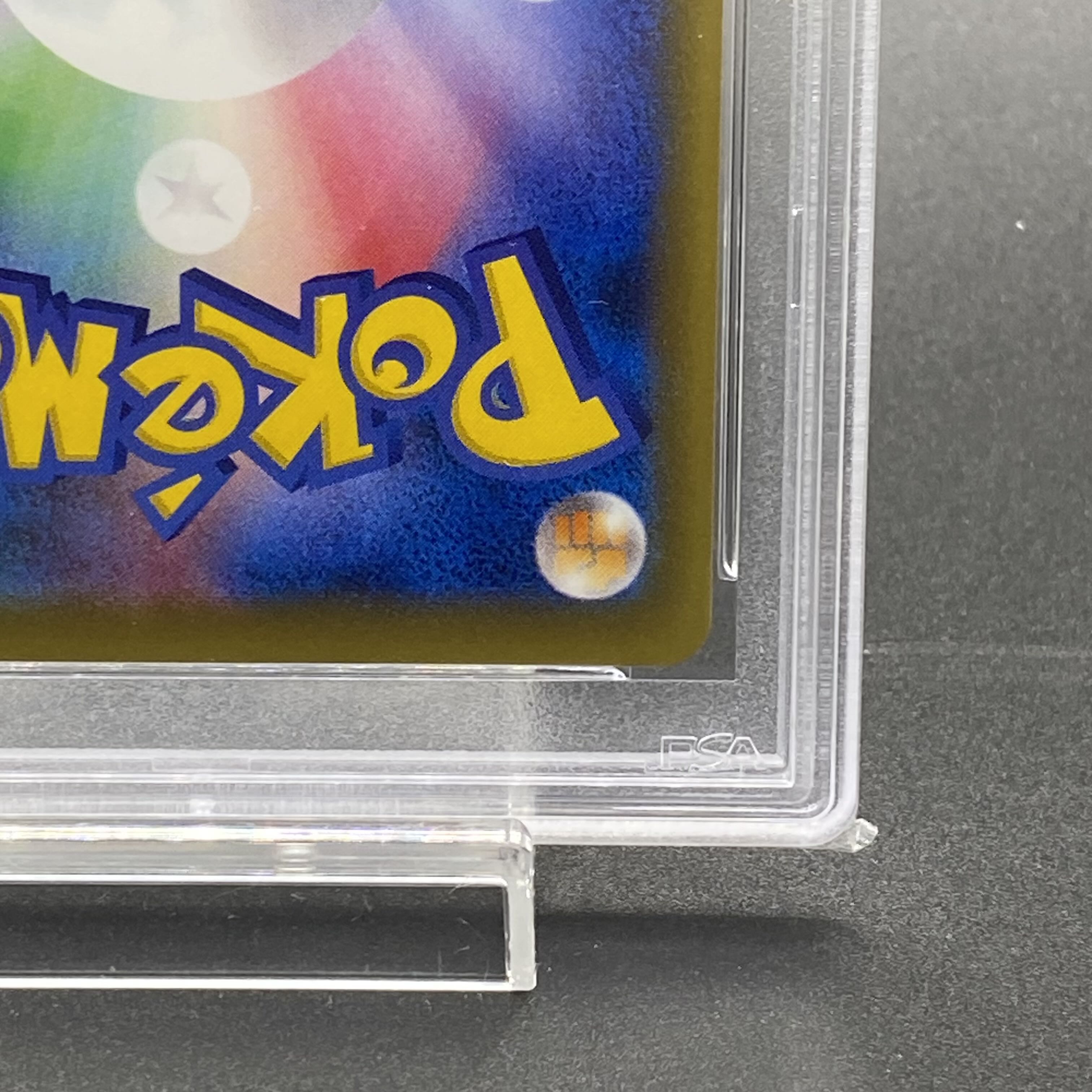 [PSA10] MewtwoEX SR 095/087