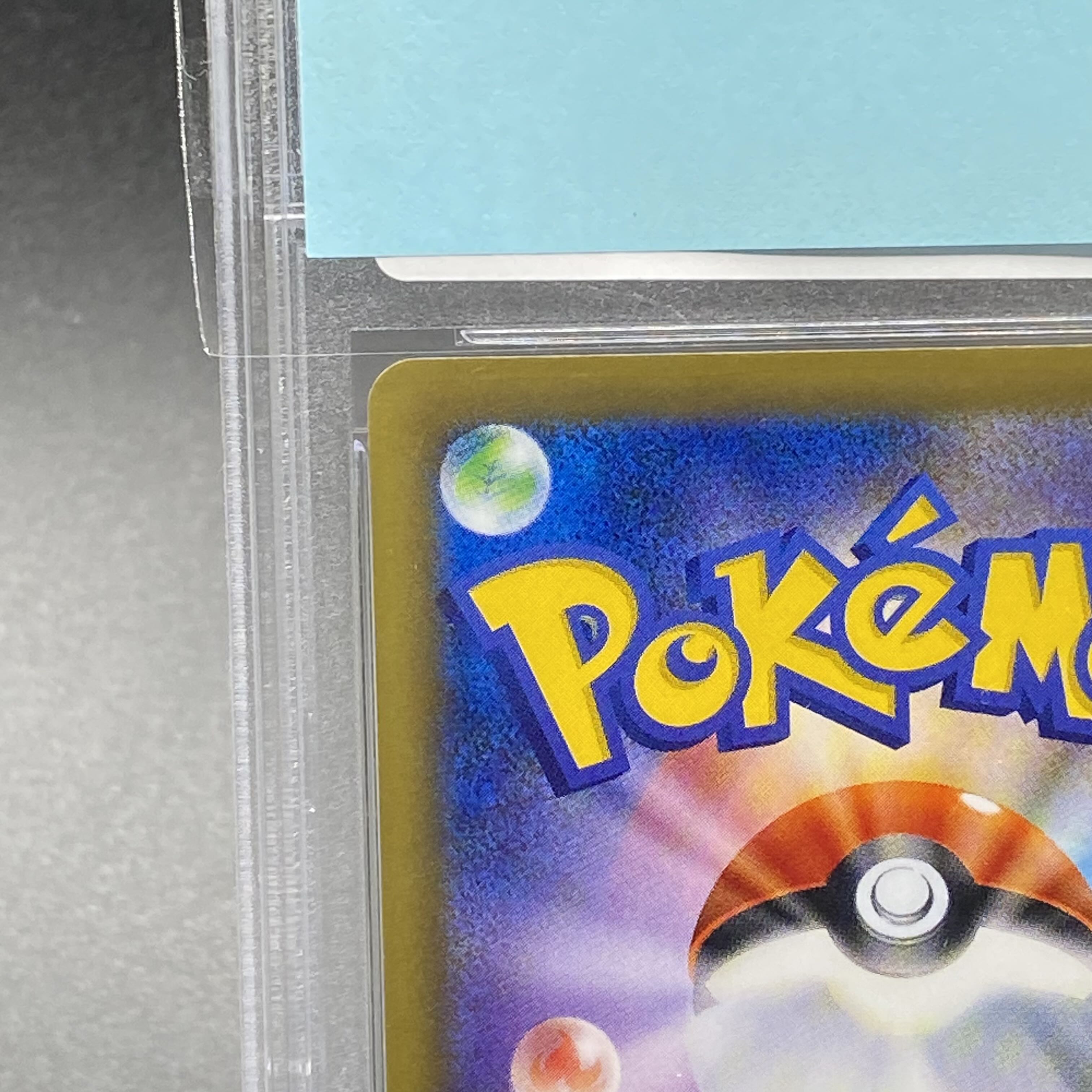 [PSA10] MewtwoEX SR 095/087