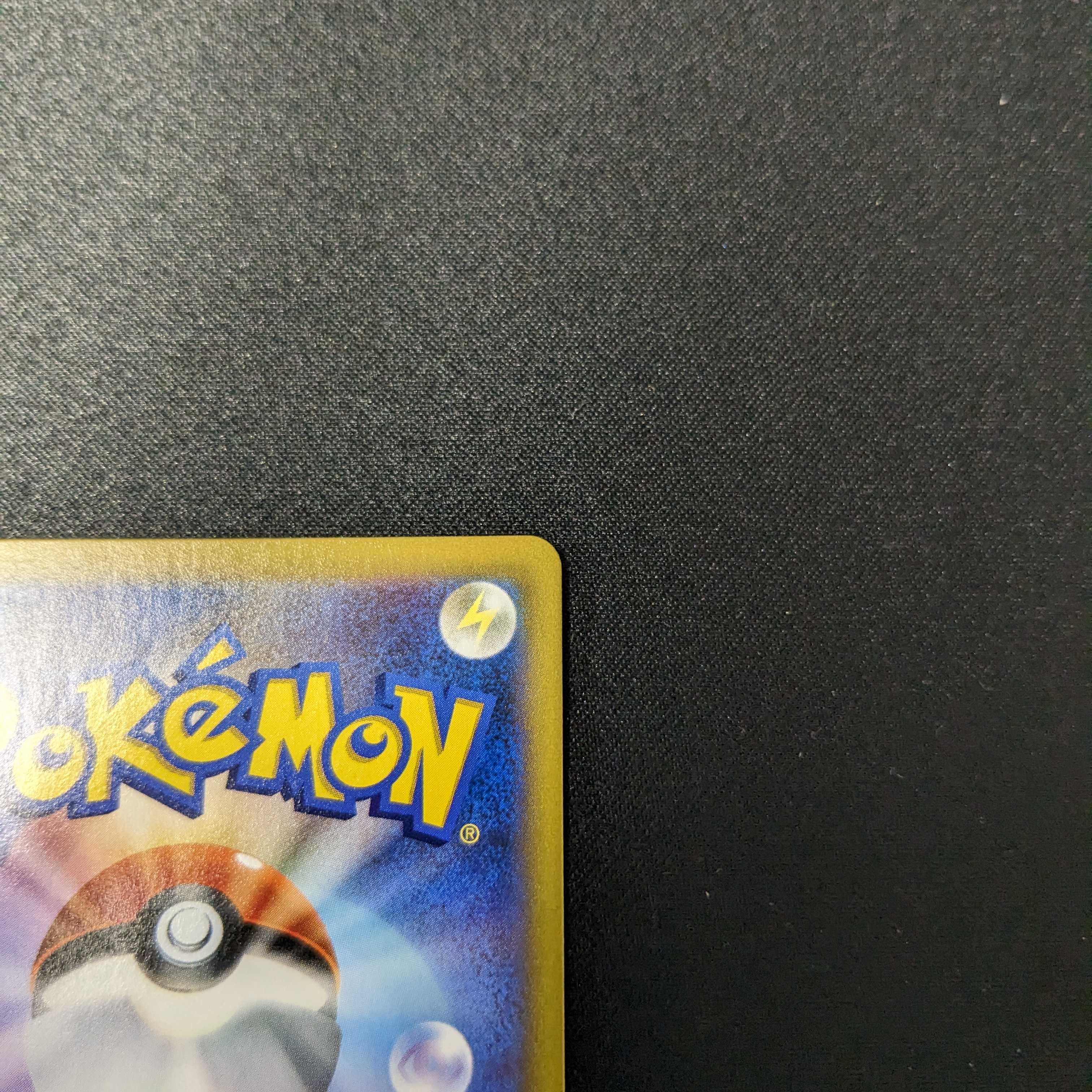 Beautiful RayquazaVMAX CSR VMAX Climax