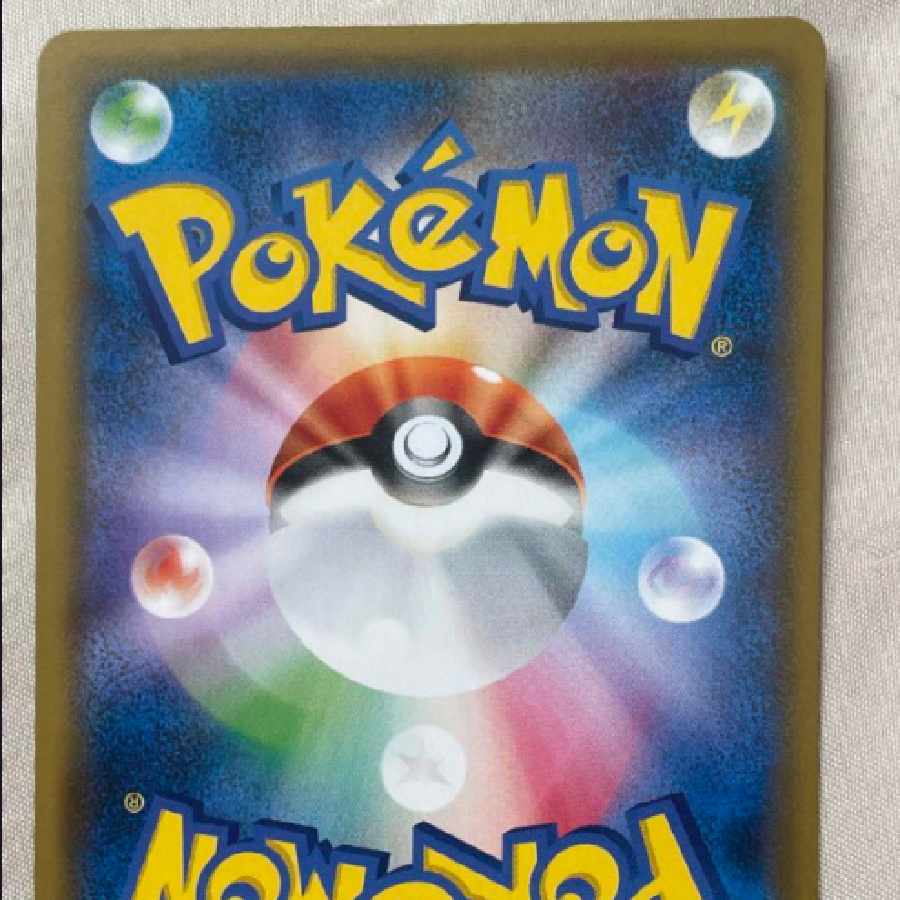 Pokemon Card GolurkV sa
