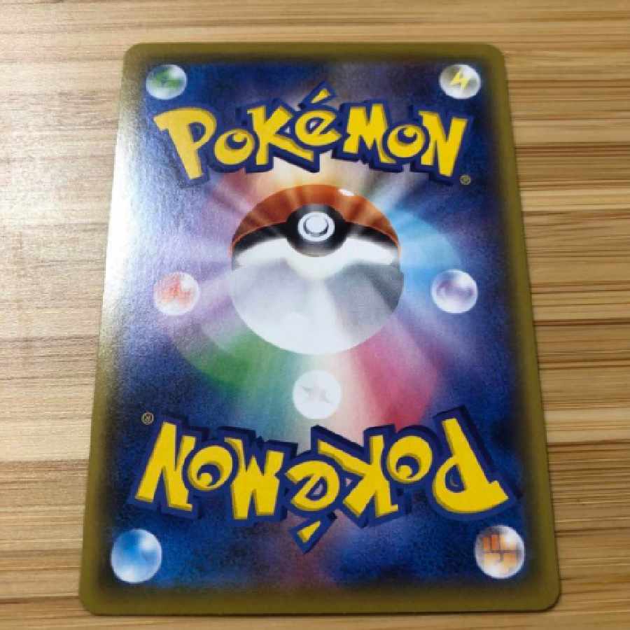 poker Galal Moltresv csr