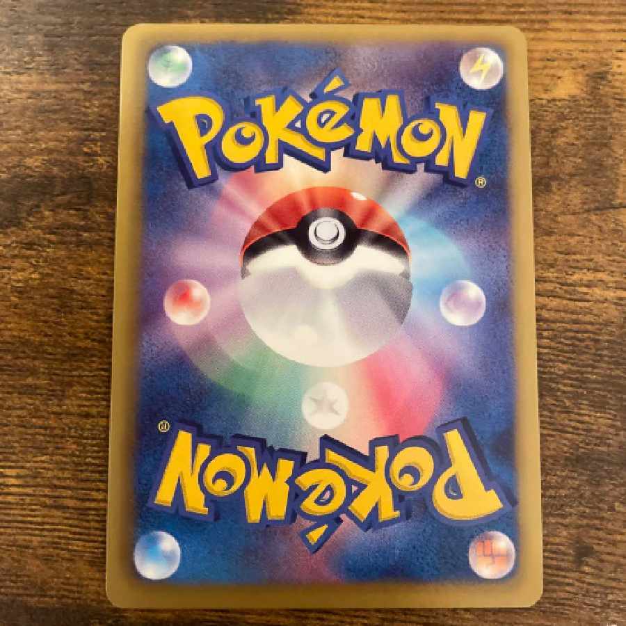 ポケモンカード ルギアEX プラズマ団 059/070 BW7 1E 1枚