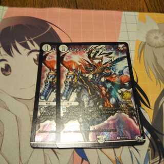 ジョジョジョジョーカーズ　プロモ　2枚