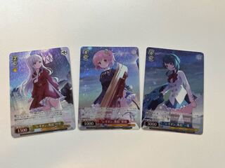 アサルトリリィ レギオン、集結 3種コンプ