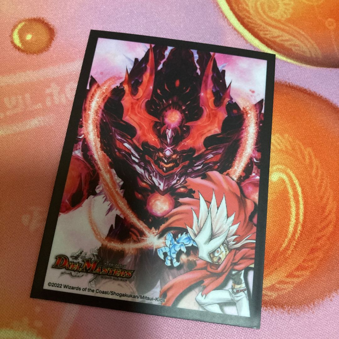 Rac Kiawe Luster Deck