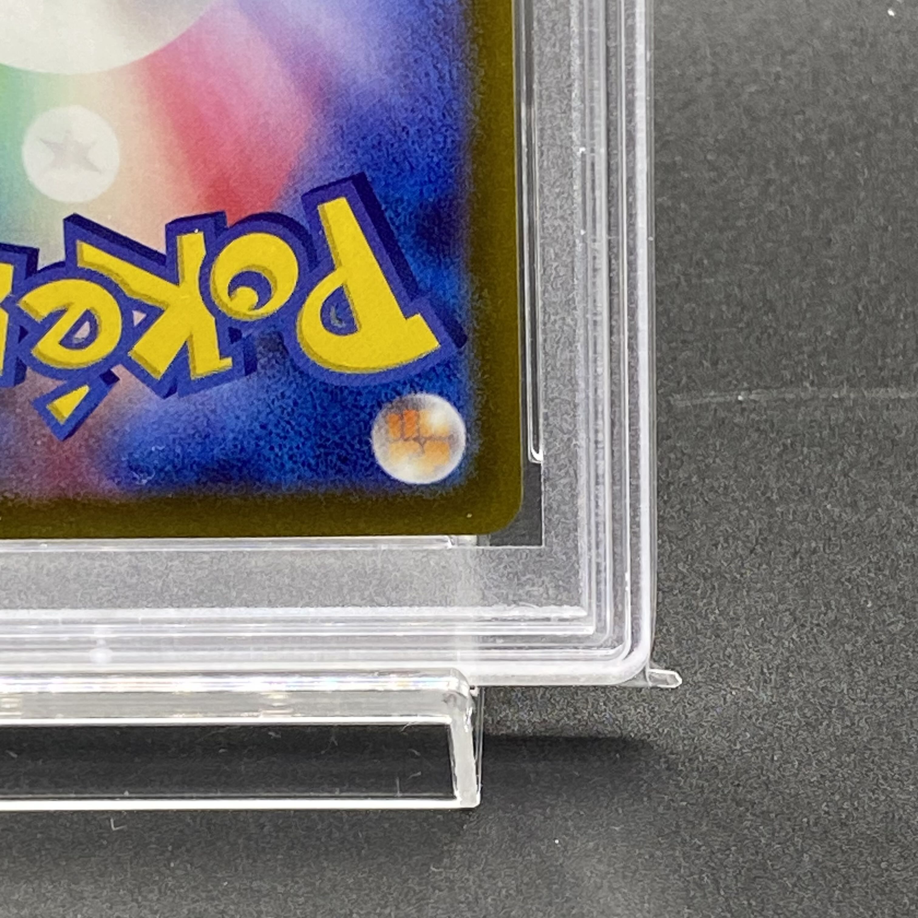 PSA10] Serena SR 081/068