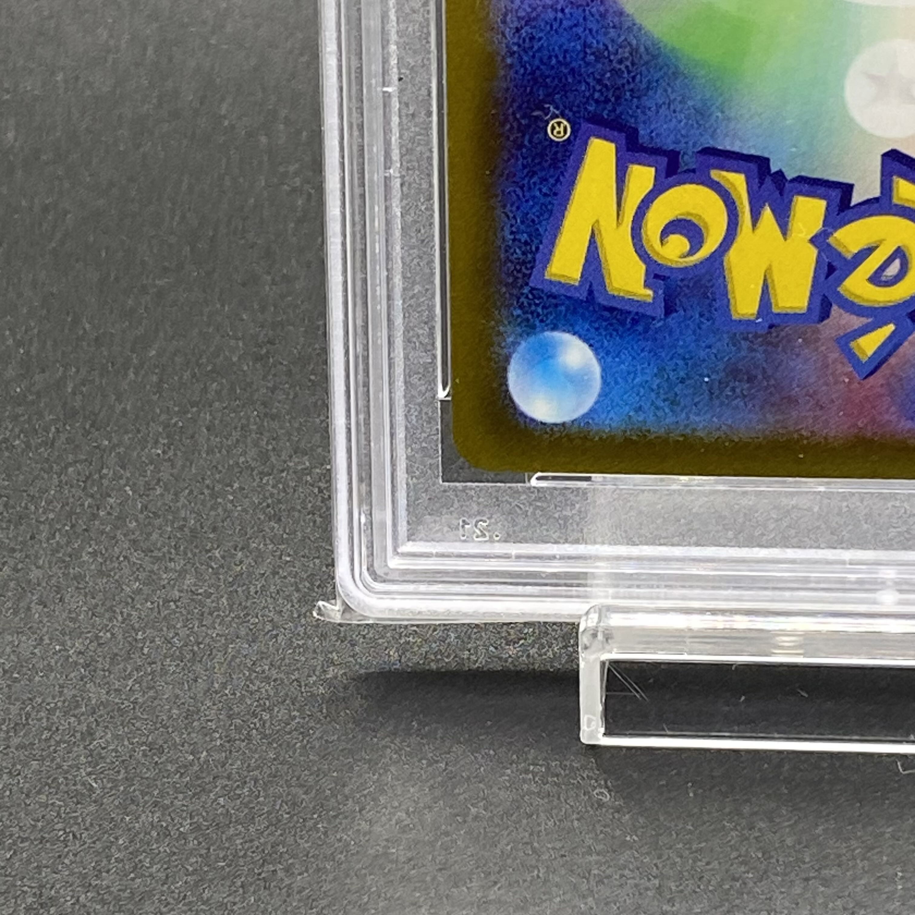 PSA10] Serena SR 081/068