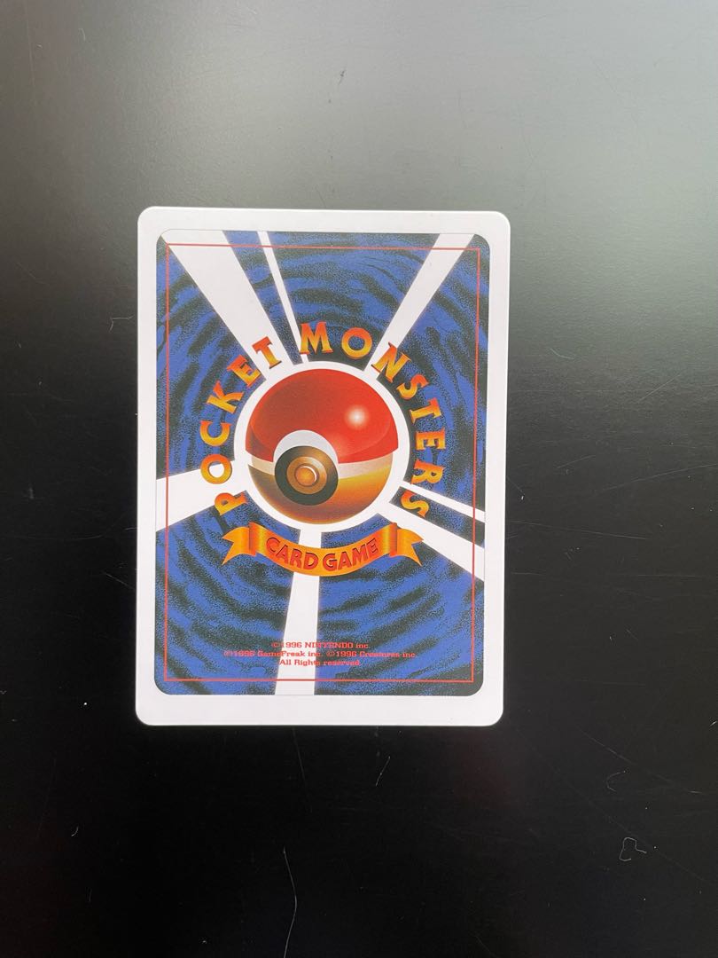 ポケモンカードBOX海外ver PSA10】トロピカルメガバトル サンダー ポケカ プロモ ポケモン