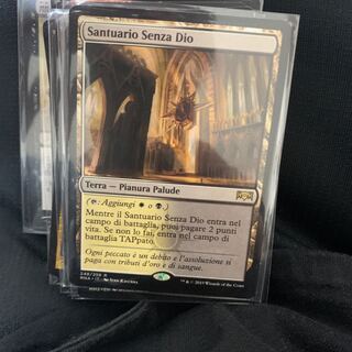 MTG多数出品中 神無き祭殿